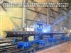 1米電動卡盤-大管相貫線切割機