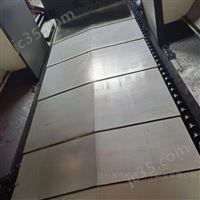 加工中心機(jī)床護(hù)板伸縮防塵罩