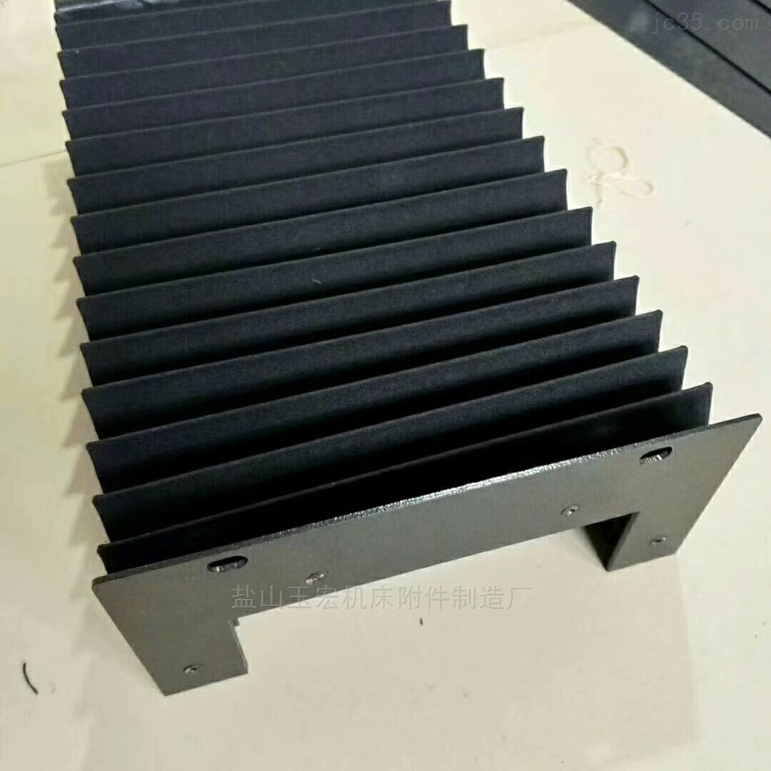 数控雕刻机风琴防护罩