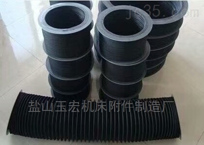 机床风琴导轨防护罩价格
