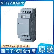 西門子穩(wěn)定電源