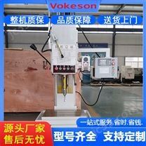 沃克森智能   高精度深孔鉆床