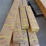 菱商中村留SC-300/300L車削機滑塊RSH12WZM