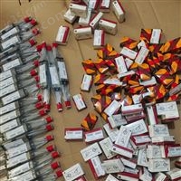 菱商塔型加工機WT-150Ⅱ滑塊零件RSR12WVM