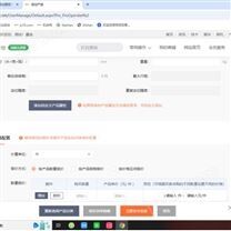 測試機器人