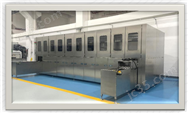 全自動多槽水基清洗設備
