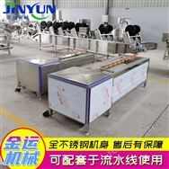 毛刷清洗機(jī) 根莖類蔬菜毛輥磨皮清洗設(shè)備