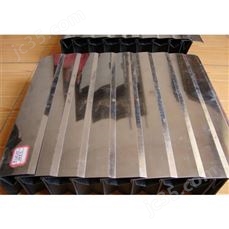 鋼板盔甲防護(hù)罩
