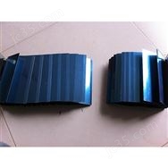 耐磨損盔甲防護(hù)罩