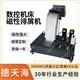 數控車床鐵屑強磁性排屑機