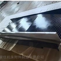 龍門銑機床防護罩