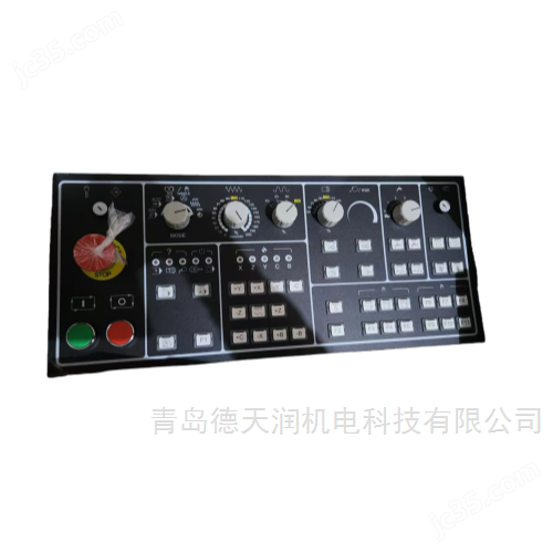 Main New German External Grinding/Composite Grinding Control Panel