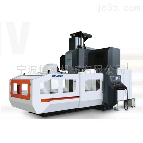 卧式加工中心在制造行业中的应用