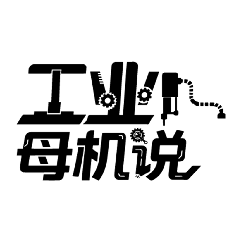 如何使用机床商务网