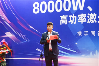 迅鐳激光超大幅面高功率激光切割設(shè)備交機(jī)儀式圓滿舉行！