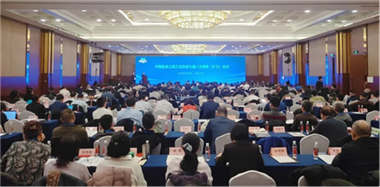 中國機(jī)床工具工業(yè)協(xié)會九屆八次理事（擴(kuò)大）會議暨九屆九次常務(wù)理事會議在京召開