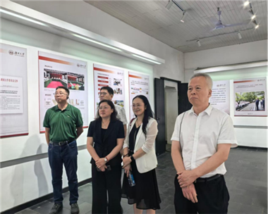 中国机械联会领导出席2026年机械行业继续教育工作推进会