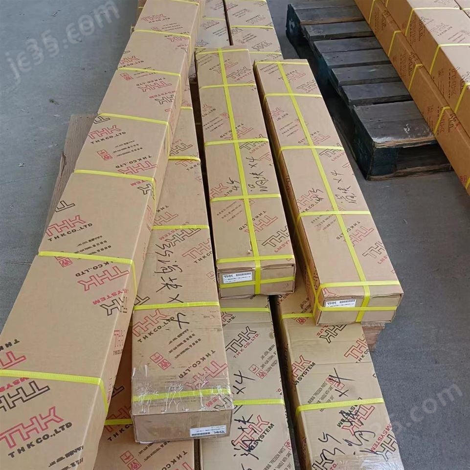 山崎馬扎克VORTEXe-1250V/8S切削機床HSR30B視頻