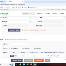 测试213678