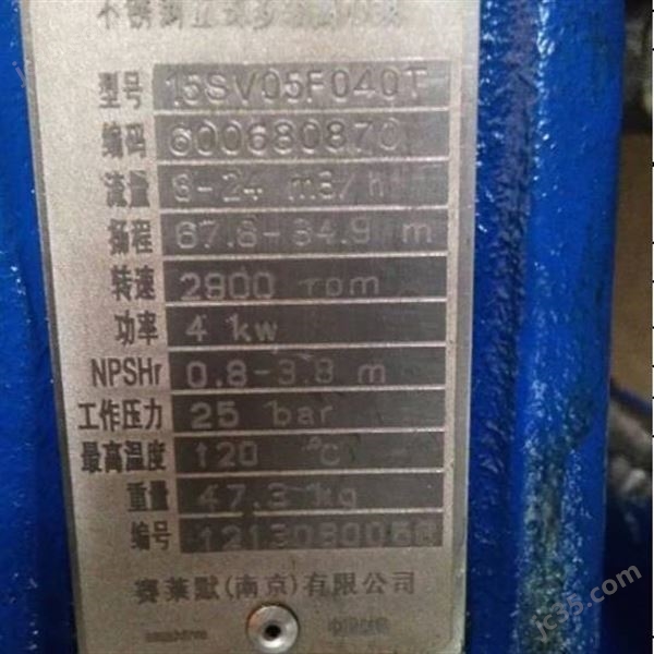 意大利LOWARA水泵10SV06F011T圖片