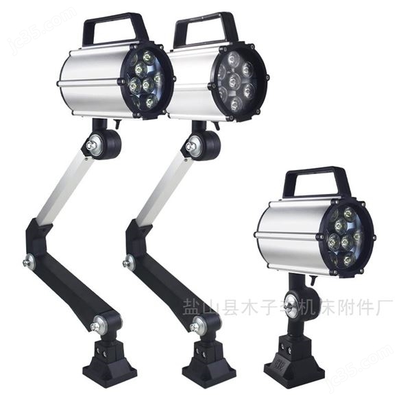 圓頭萬(wàn)向機(jī)床工作燈