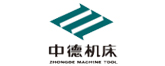 安徽中德机床股份有限公司