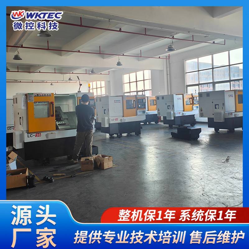小數控車床33.jpg