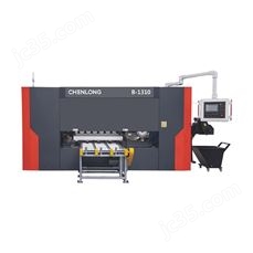 圆锯机切板B系列B-1310