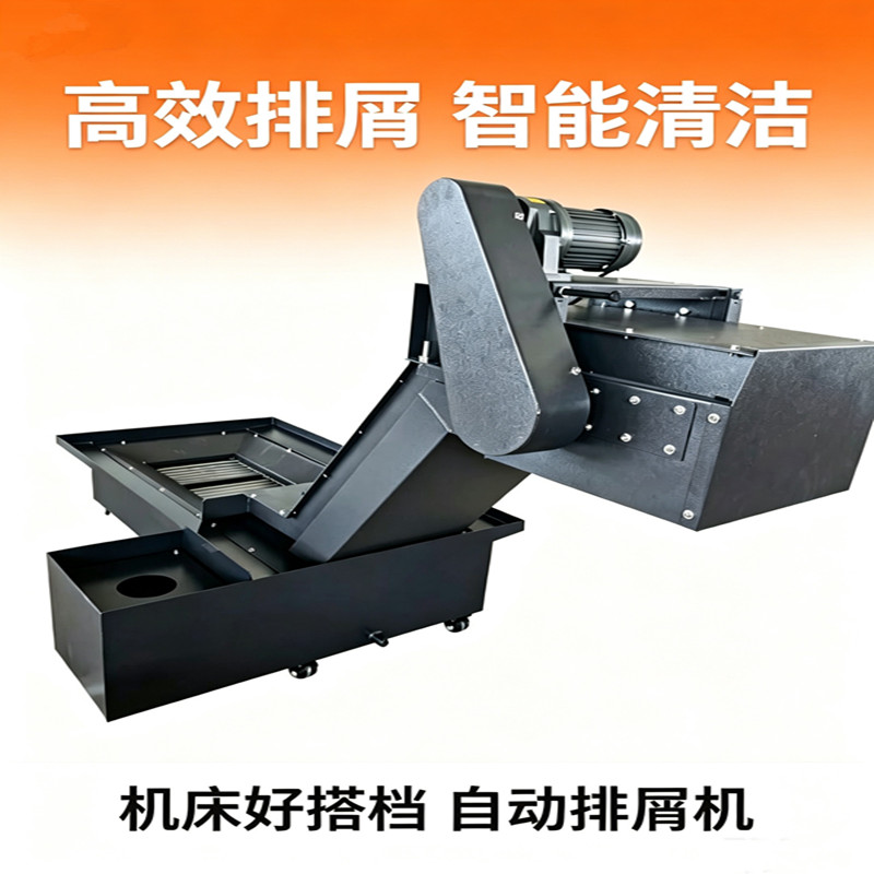 排器8.jpg