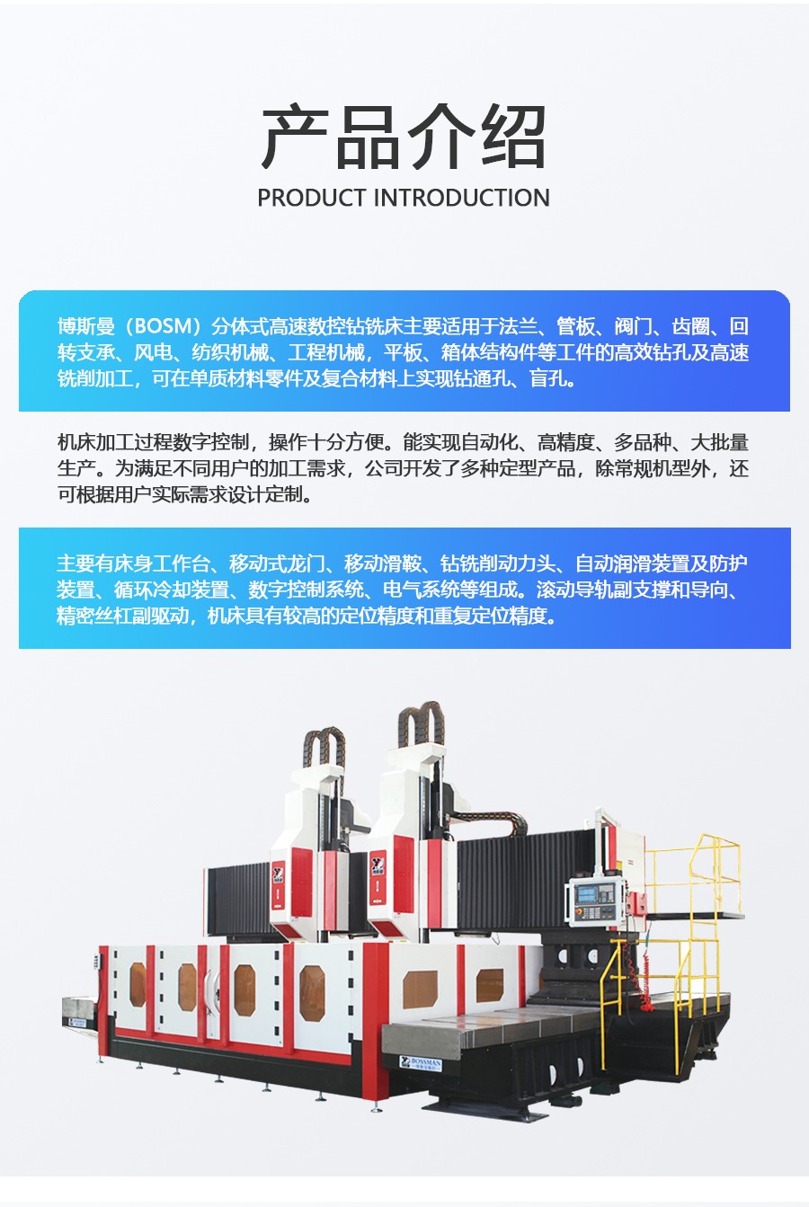 微信图片_20260421110130_736_22_02.jpg