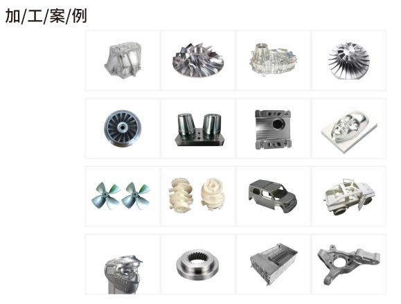 DMU380厚德朗五轴加工中心